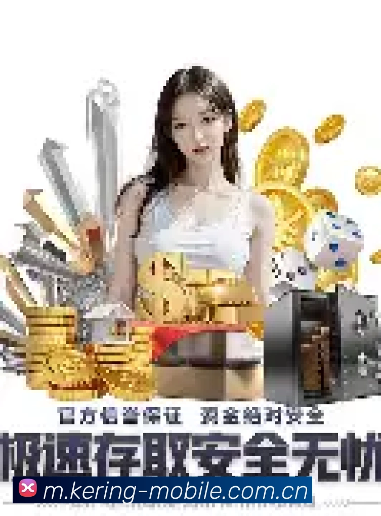 官方客户端界面